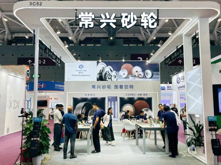 深圳盈彩官网(中国)有限公司重磅登场第24届中国国际光电博览会